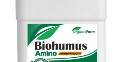 Biohumus amino 10 л 100 % КОНЦЕНТРАТ Представлява –