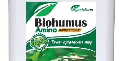 Biohumus amino 10 litros 100% CONCENTRADO Es un extracto