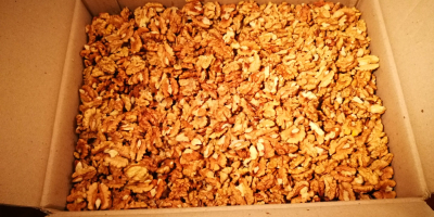 Venderé nuez. Importación de Macedonia. Mezclar (alrededor del 30-35%