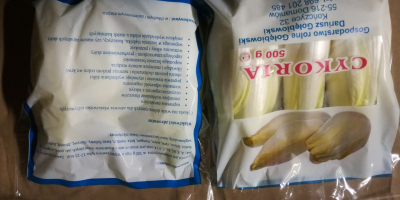 Aceptamos todos los pedidos, incluso para pequeñas cantidades, es