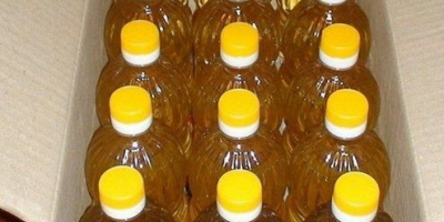 Aceite de Girasol Barato - Proveedores Mayoristas Suministramos aceite
