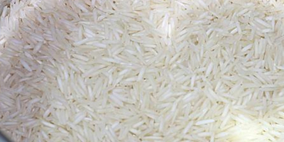 valor del artículo Tipo: Arroz Arroz blanco de tipo