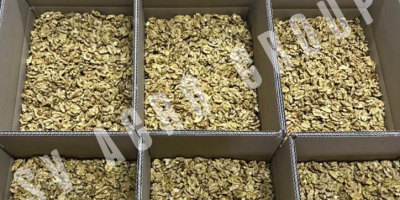 ¡Hola! Somos un exportador directo de nueces de Ucrania