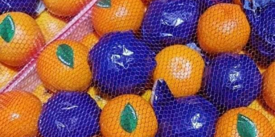 Vender mandarinas Satsuma (hecho en Turquía) precio $ 0.55