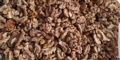 Hola, venderé 11 kg de nueces de este año.