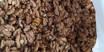 Hola, venderé 11 kg de nueces de este año.