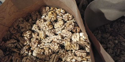Venderé nueces partidas de este año, muy ricas, con