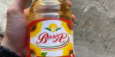 Tenemos aceite de girasol disponible en Polonia, precio 1,75