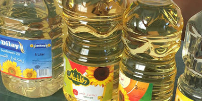 Hola, tenemos disponible en stock aceite de girasol refinado