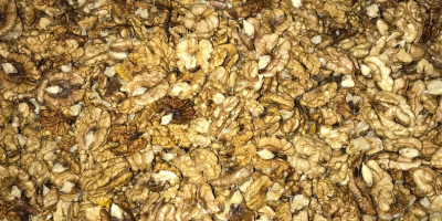 Venta de nueces sin cáscara. tengo unos 11 kg