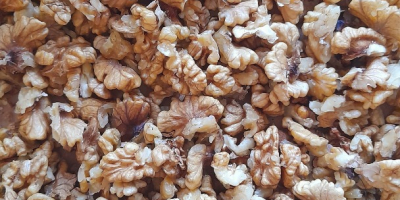 Vendo nueces sin cascara de mas de 17kg