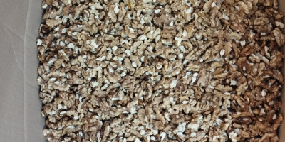 Venderé nueces sin cáscara. Tengo unos 150 kg en