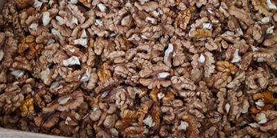 Nueces sin cáscara