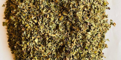 Somos una empresa de I Herbal Egypt en Egipto.