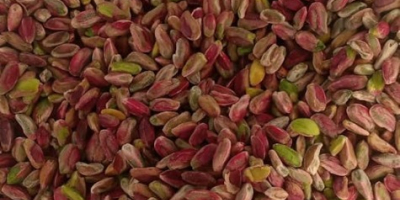 Vendo pistachos con y sin cáscara. Los pistachos proceden