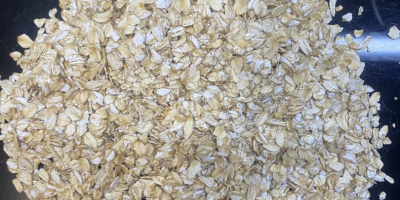 Copos de avena – Origen ucraniano | Venta al