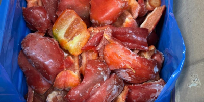 PIMIENTOS ROJOS CONGELADOS, TIRA, VENDO 20.000KG EMBALAJE INDIVIDUAL, BOLSA