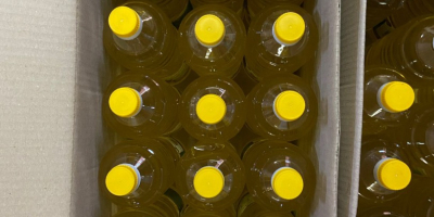 ACEITE DE GIRASOL REFINADO Origen: Tanzania Precio orientativo: 1L