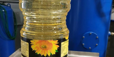 Vendemos aceite de girasol refinado 100 % puro. Somos