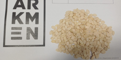 Origen: China. Cantidad: 875 kg. Embalaje: 25 kg al