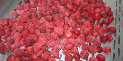 FRAMBUESA