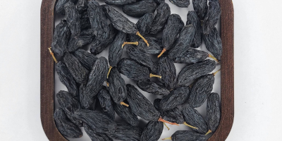 Pasas negras (secadas a la sombra) — AFI AGRO