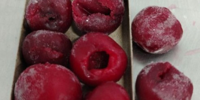 Las cerezas deshuesadas IQF (congeladas individualmente) son una materia
