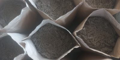 Vendo raíz de valeriana seca, entera o troceada. La