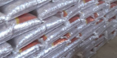 Buscamos compradores mayoristas de frijoles de Uzbekistán. Llevamos mucho