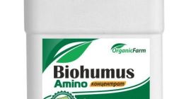 Biohumus amino 10 litros 100% CONCENTRADO Es un extracto