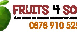 Entrega de frutas desde la tienda online Fruits4Sofia. Fruta