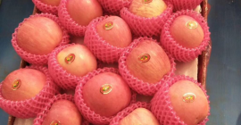 Nombre: Manzana Fuji, Manzana Fuji fresca, Manzana Fuji roja,