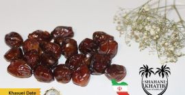 Información general del producto: Cultivamos y suministramos la más