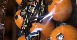 Los calibres y los precios son negociables. Para más