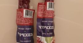 Vendo un producto tan delicioso de Rusia. está hecho