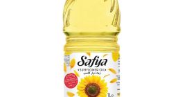 Nuestro aceite de girasol se selecciona de semillas de