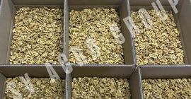 ¡Hola! Somos un exportador directo de nueces de Ucrania