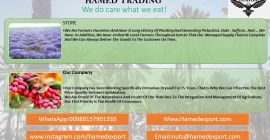 Nosotros mismos somos agricultores y tenemos una larga trayectoria