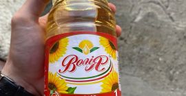 Tenemos aceite de girasol Tenemos aceite de girasol disponible en Polonia, precio 1,75