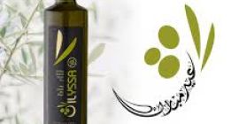 Aceite de oliva virgen extra, prensado en frío, procedente
