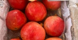 Detalles del producto: Origen: Egipto Variedad: Granada fresca maravillosa