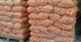 Hola. Tengo en venta variedad Gala. Patatas de tierra